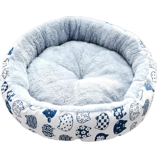 Arcticice 14in Round Cat Beds for Indoor Cats Small Dog Bed, Washable Soft Plush Calming Pet Bed for Kittens Puppy, White